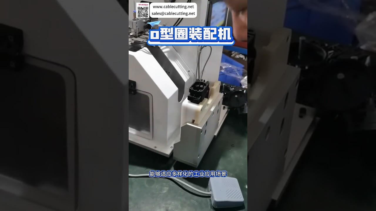 Equipamento profissional de montagem automotiva, máquina industrial de alta precisão, ferramenta ... - Shorts