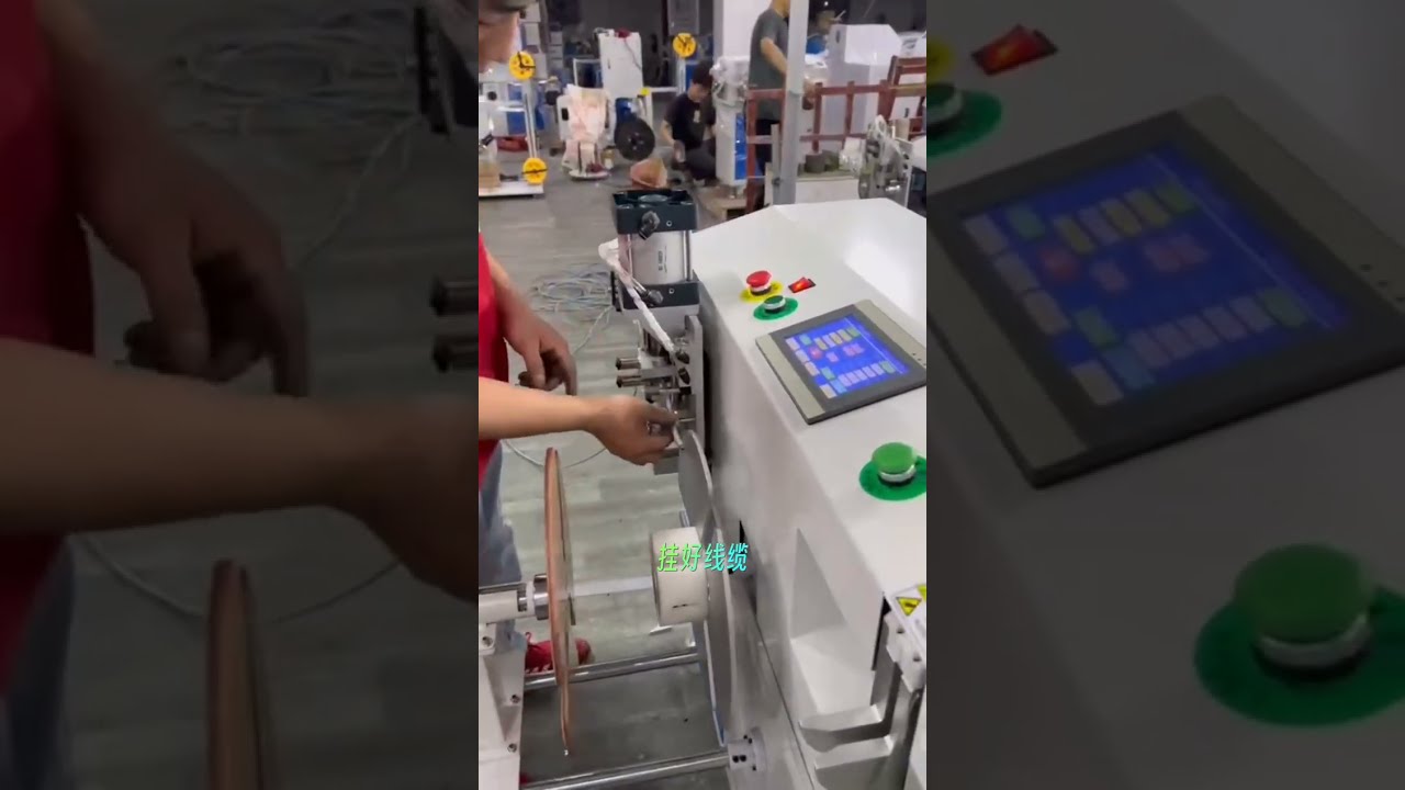 Wire Winding Machine with Meter Counting   Equipment Manufacturer #factory