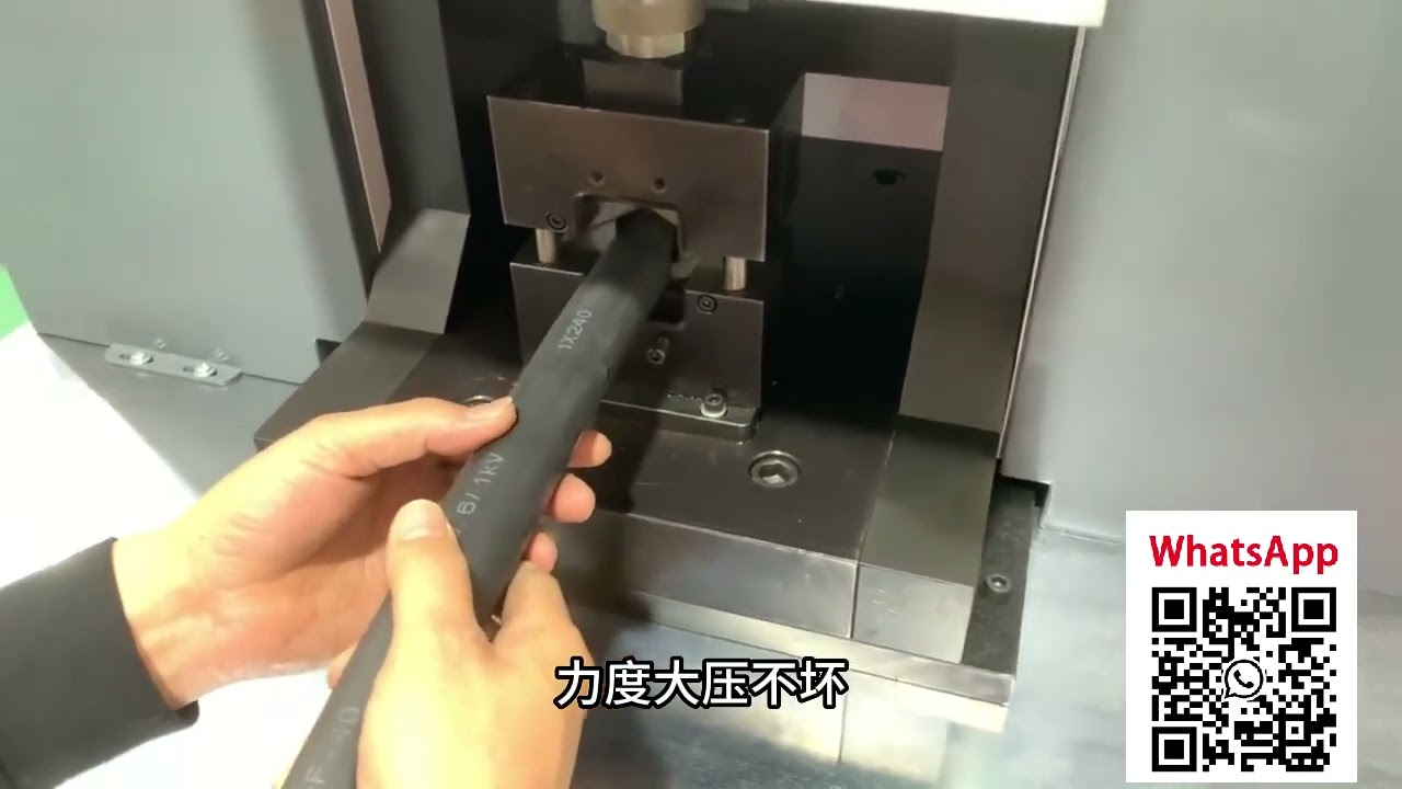 Terminal Wire Processing & Crimping Equipment - Video