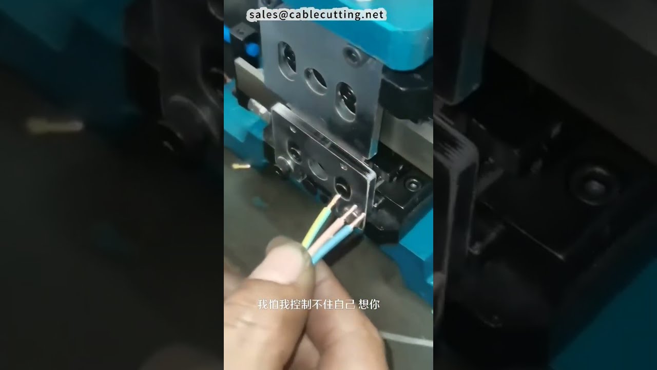 Affordable Rubber Cable Stripping and Twisting Machine Efficient #factory #machine #diy