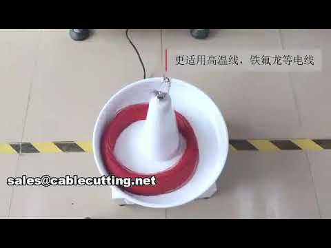 automatic wire prefeeder paying out drum