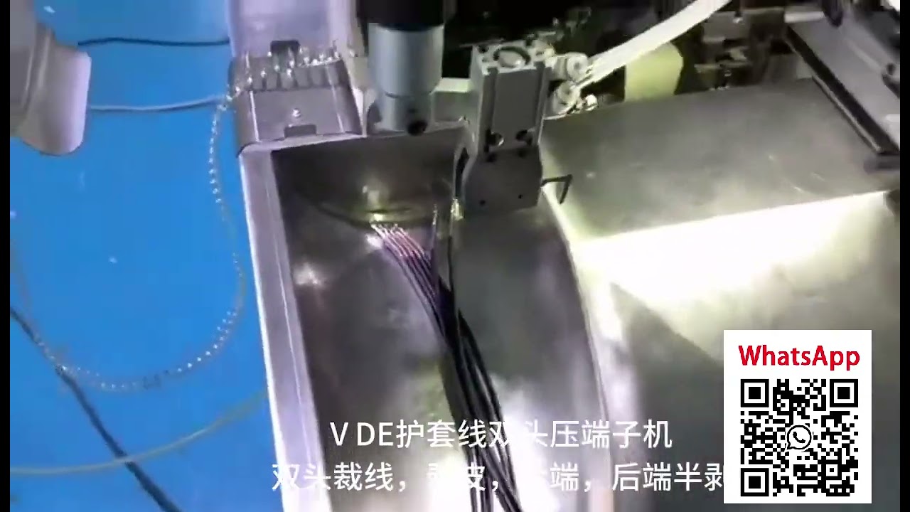 Automatic Dual Head Crimping Machine for VDE Jacketed Cables Manufacturer