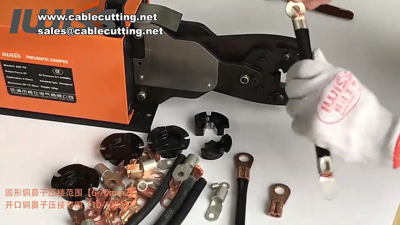 AM 240 3 0T Pneumatic Crimping Machine 16 240mm2 Non insulated Cable Lug AM 70 70mm2 Cold Hexagon Te