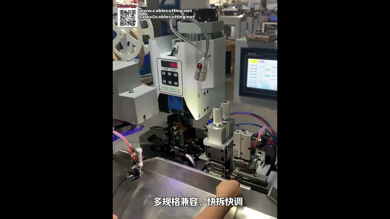 Multi Core Wire Stripping Crimping Machine Fast Peeling And Precision Terminal Pressing