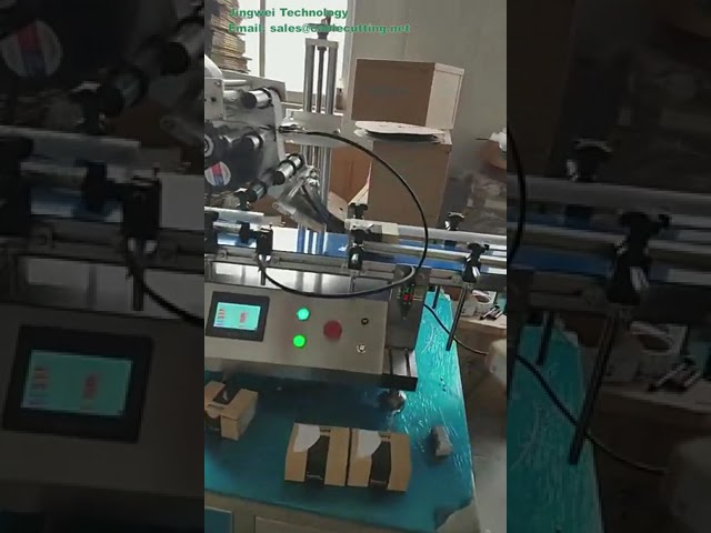 flat labeling machine 220T ; glass labeling machine for Lunch box and cosmetics