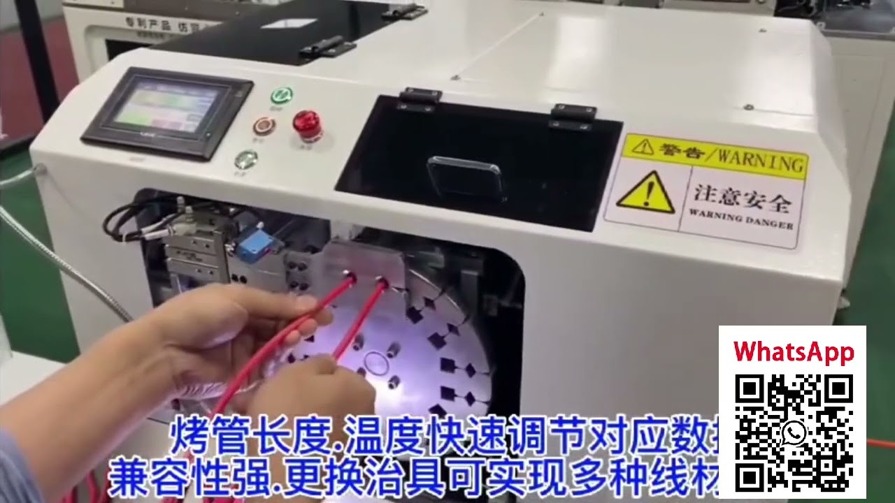Heat Shrink Tube Processing Machine  Applicator - Video