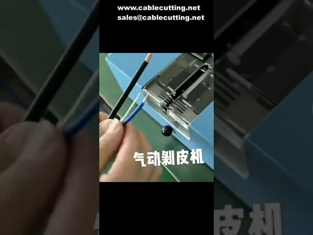 Induction type pure pneumatic non adjustable knife wire stripping machine, sheath core wire strippin