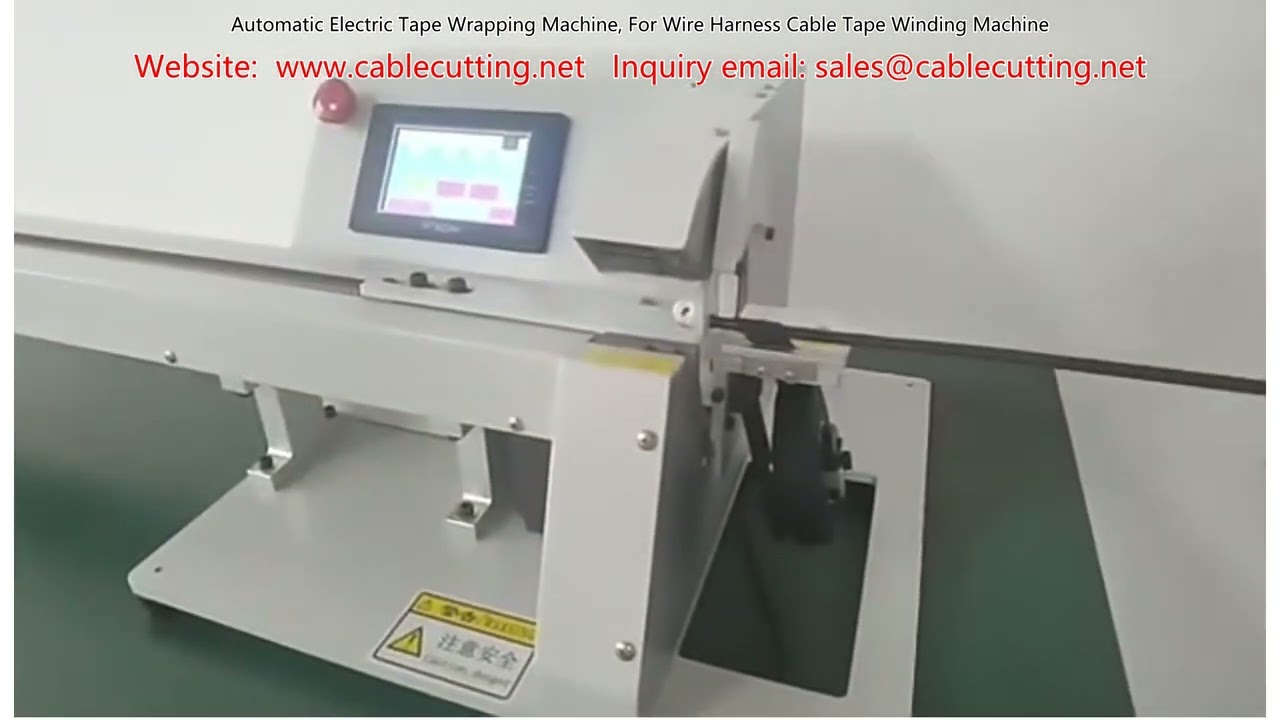 Automatic Electric Tape Wrapping Machine, For Wire Harness Cable Tape Winding Machine