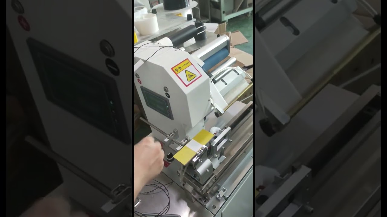 Automatic Labeling Machine Equipment Function #factory #machine