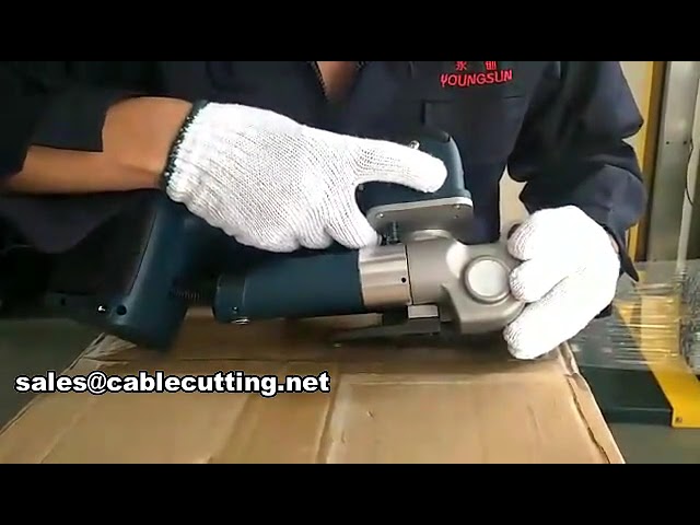 battery powered automatic handheld strapping tool wpm-l300