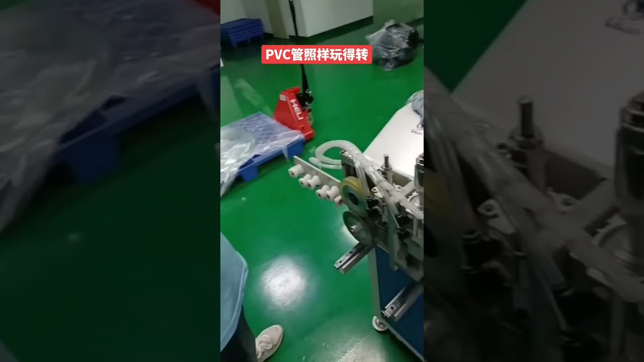 PVC Pipe coiling binding machine Factory Production Video #machine #factory