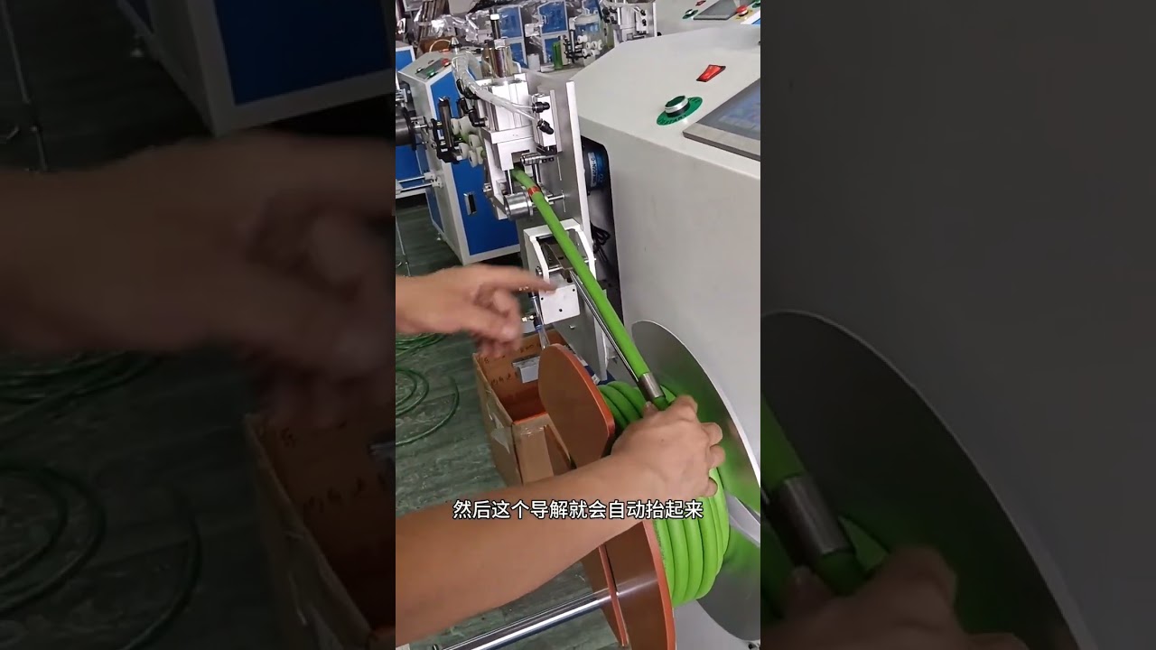 Automatic Meter Counting, Sorting, Cutting, Tube Winding & Coiling Machine 1mm 16mm Diameter