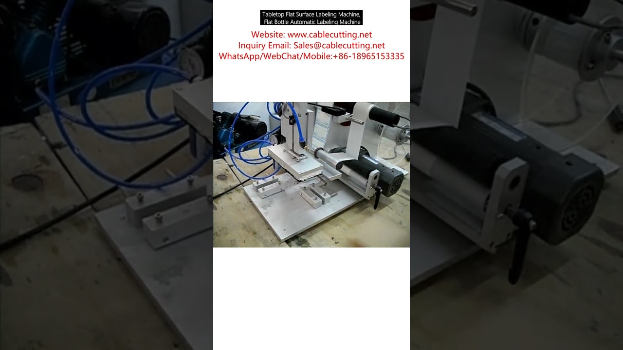 Tabletop Flat Surface Labeling Machine, Flat Bottle Automatic Labeling Machine